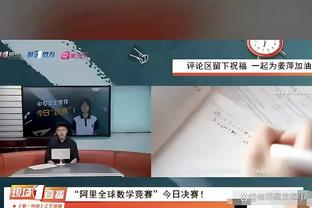 狗万在线官网截图0